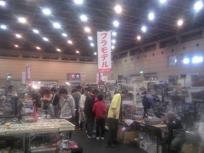 イメージ 2