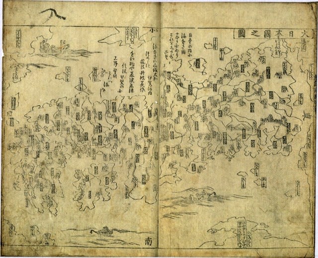 古地図好きの方へ 「日本の古地図 全16冊 」