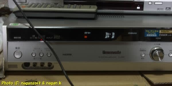 AVアンプ Panasonic SU-XR57 ってのを聞いてみた - なが~ンの AVアンプ Panasonic SU-XR57 ってのを聞いてみた - なが~ンの