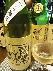 春霞