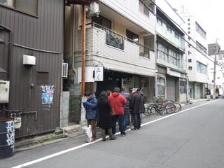 烈志笑魚油 麺香房 三く とんこつこってりが好きやねん