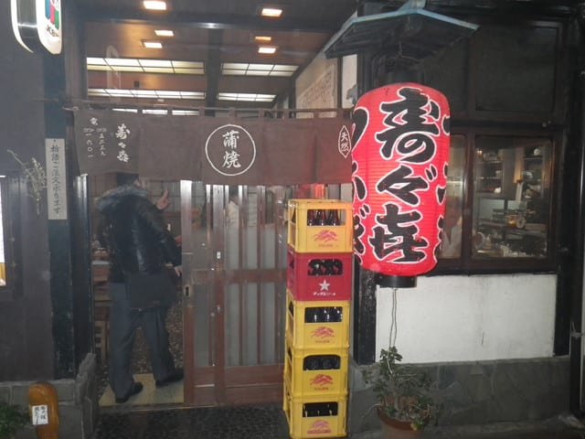 イメージ 2