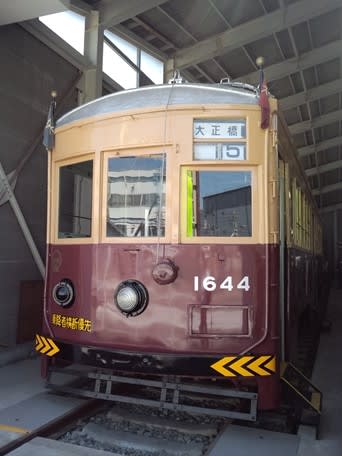 Hi3h0022_r