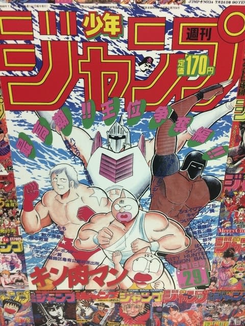 イメージ 4