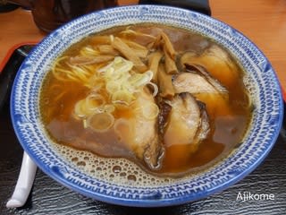 鈴木ラーメン店 相模大野 ラーメン我が人生