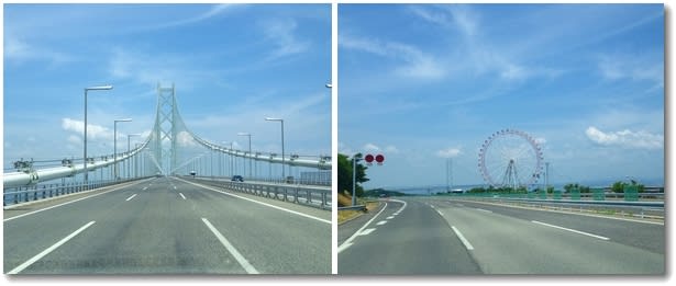 出張ざんまい