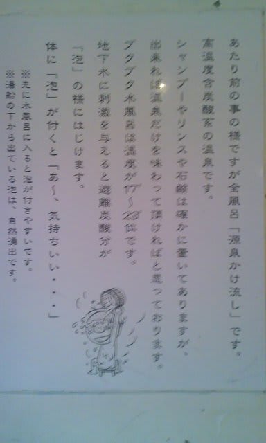 イメージ 12