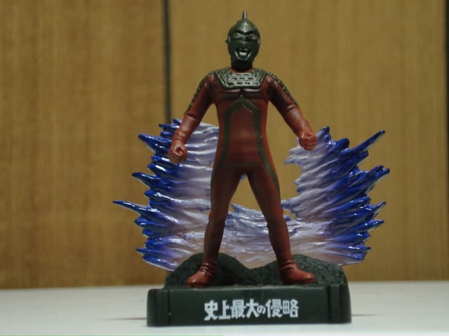 史上最大の侵略 後編 最終回 ウルトラセブン ウルトラq ライダーシリーズ 史上最大の侵略 後編 最終回 ウルトラセブン ウルトラq ライダーシリーズ