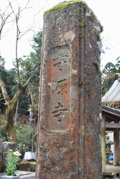 クリックすると大きな画像が表示されます width=