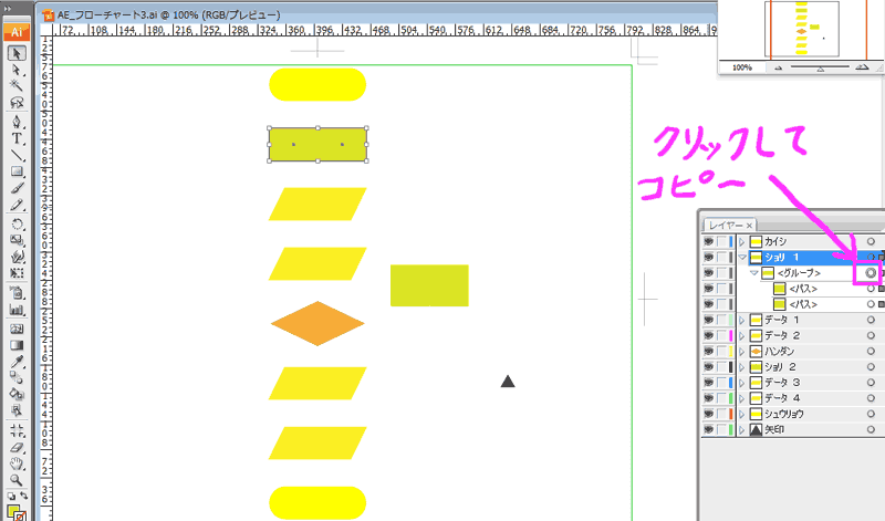Aftereffects_220 Aftereffects_220