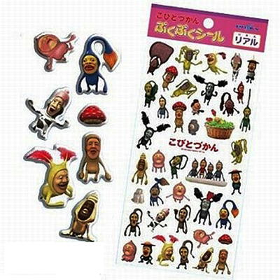 13年4月のブログ記事一覧 極 ヒロ