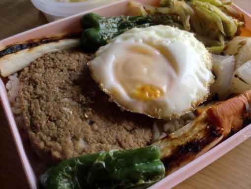 ロコモコ弁当