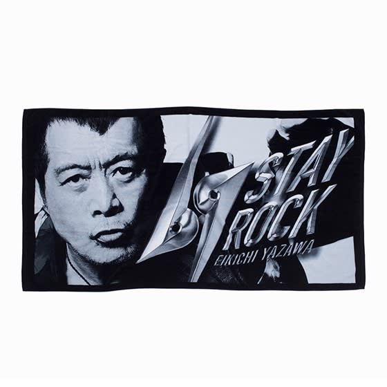 Amazon.co.jp: 矢沢永吉(EIKICHI YAZAWA)スペシャルビーチ Amazon.co.jp: 矢沢永吉(EIKICHI YAZAWA)スペシャルビーチ