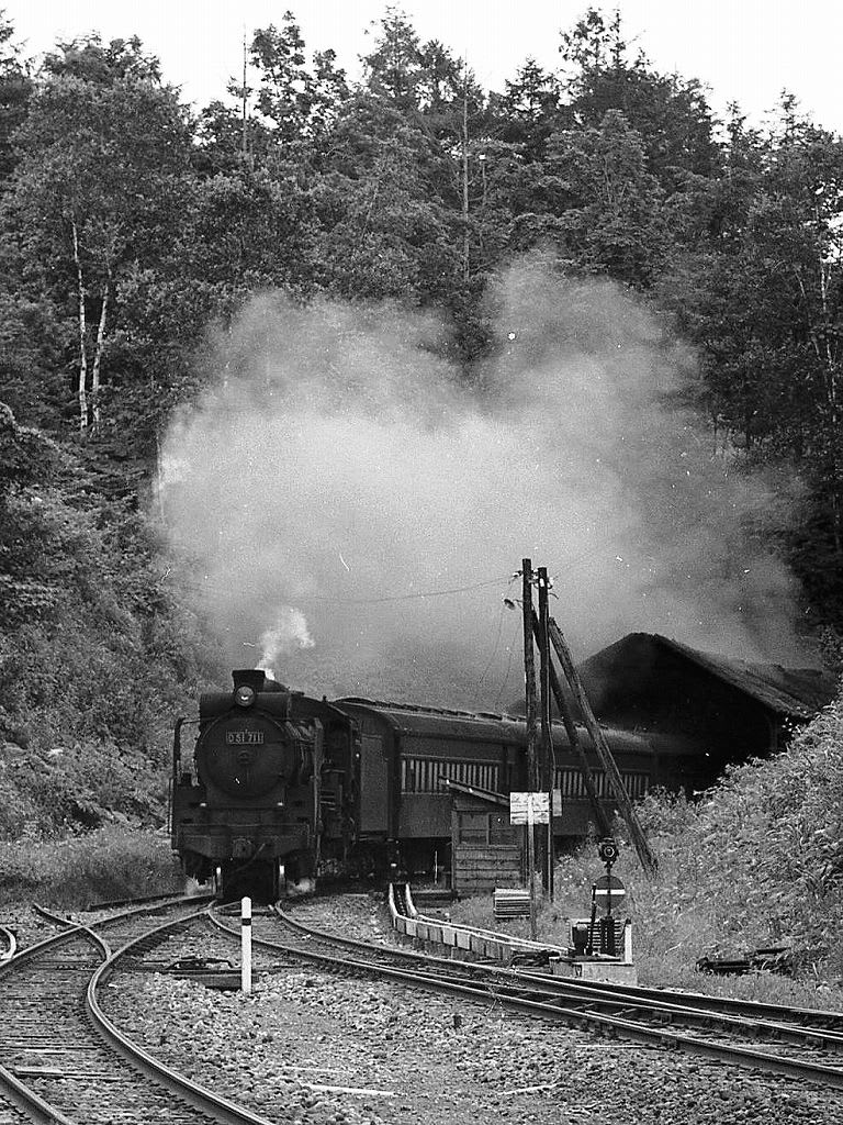 電車 モノクロ国鉄写真セット 当時物 国鉄 汽車 鉄道 約24枚
