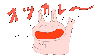 Keynoteでキャラクター イラスト 色々 イラストや写真 Keynoteでキャラクター イラスト 色々 イラストや写真