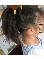 ヘアスタイル のブログ記事一覧 むすめのあたま ヘアスタイル のブログ記事一覧 むすめのあたま