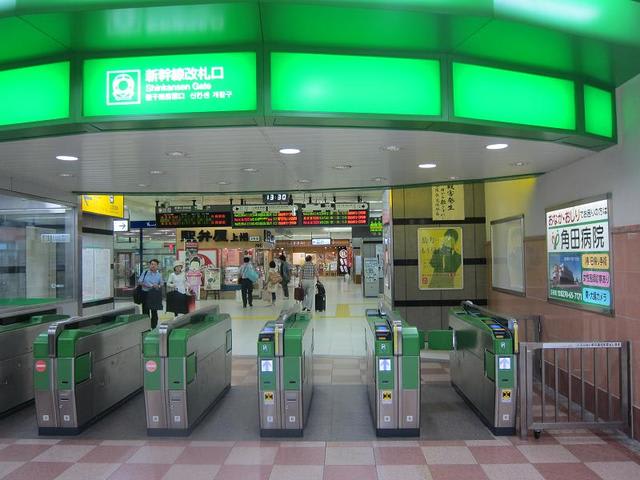 イメージ 4