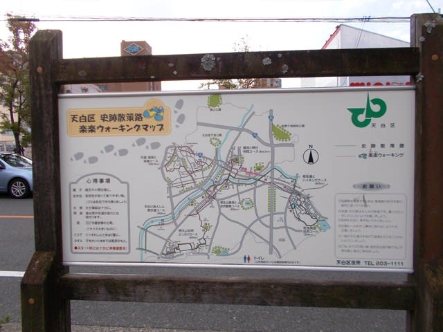 植田駅 名古屋市営地下鉄鶴舞線 観光列車から 日々利用の乗り物まで