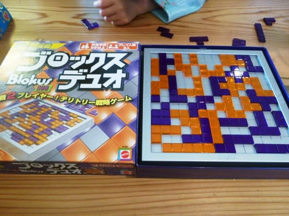 血まみれの 首 ホイスト ブロックス ふたり Osakizaimokuten Jp 血まみれの 首 ホイスト ブロックス ふたり Osakizaimokuten Jp