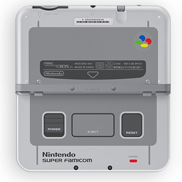 Nintendo 3DS LL スーパーファミコンエディション-