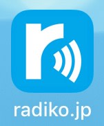 radikoのCM 「パンスト和尚とちくわ大臣」 - 独り言ですが、、、何か？