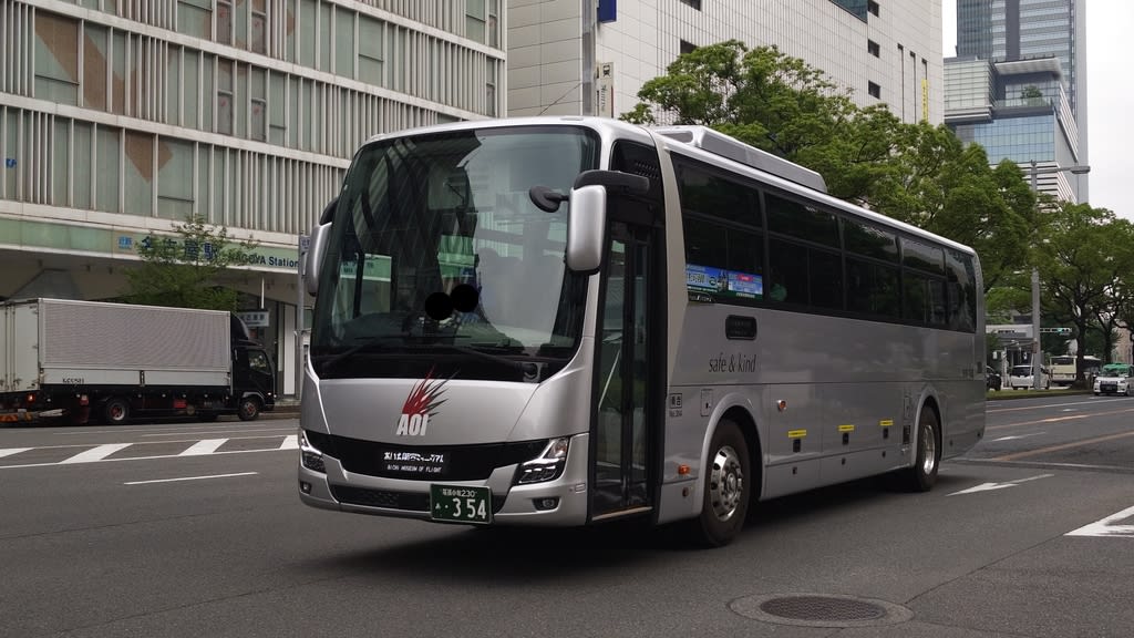 尾張小牧230あ・354 - QUONのT＆B Circle
