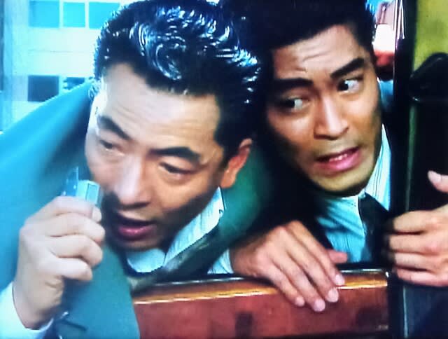刑事貴族３ 10 ハリソン君の素晴らしいブログｚ