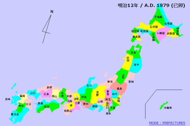 宮崎県 が存在しなかった 明治の頃のこと しばやんの日々 旧blogariの記事とコメントを中心に