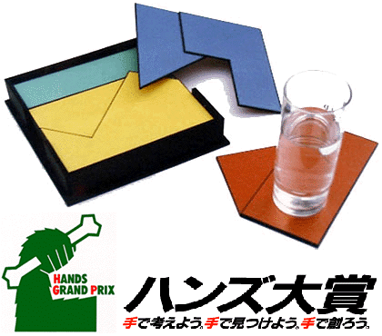 東急ハンズ.ハンズカタログ.ハンズ大賞作品集.20年史等関連書籍15点まとめ Amazon.co.jp: ハンズ大賞作品集 第1回〜第7回 まとめ売り