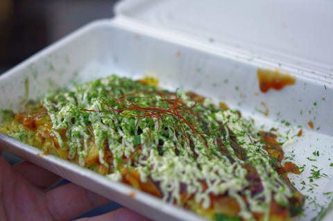 IKACHANG