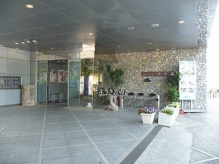 国民宿舎 桂浜荘 のブログ記事一覧 桂浜ファンクラブ 国民宿舎 桂浜荘 のブログ記事一覧 桂浜ファンクラブ