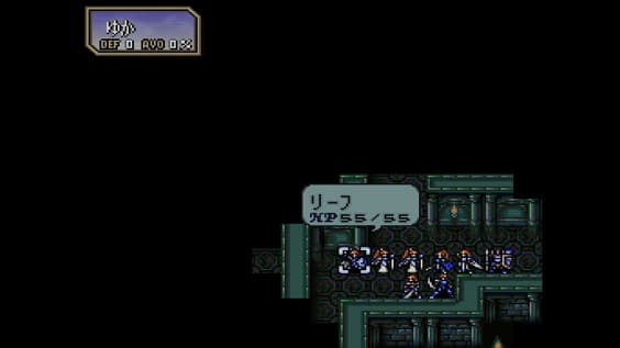 FEトラキア776 プレイ日記 24章外伝 - Surprise Wind