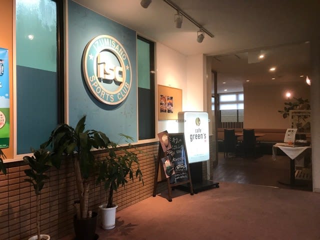 カフェ ぐりーんず ランチ カレーさんど 芋豚のせ 泉佐野市下瓦屋 まめまみなブログ