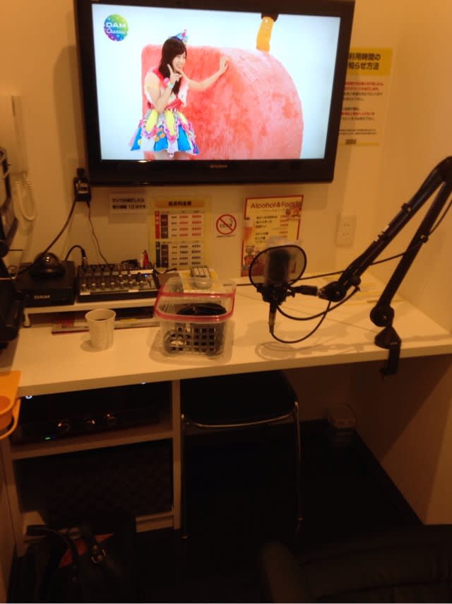 ヒトカラ 芦屋 宝塚 北神戸 Antenne Peony ヒトカラ 芦屋 宝塚 北神戸 Antenne Peony