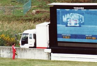 いよいよf1日本グランプリ 意味なし番長 いよいよf1日本グランプリ 意味なし番長