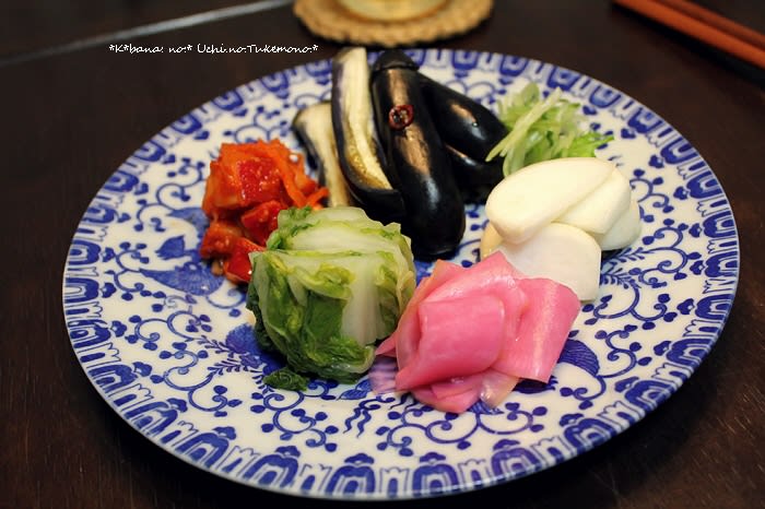 うちの漬物 盛り合わせ きばなの硝子瓶