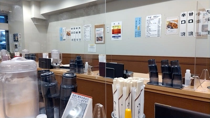 バーグ吉野町店:店内