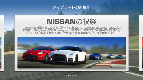 Screenshot_20181127-205610