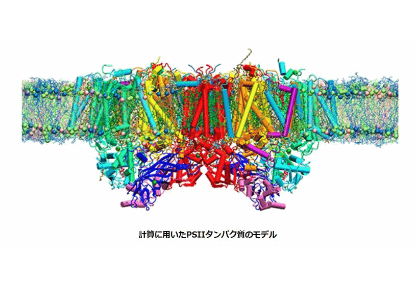 デジタル革命渦論 のブログ記事一覧 26ページ目 極東極楽 ごくとうごくらく デジタル革命渦論 のブログ記事一覧 26ページ目 極東極楽 ごくとうごくらく
