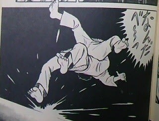 1 2の三四郎 小林まこと 著 ブログにアップして買った気になる 1 2の三四郎 小林まこと 著 ブログにアップして買った気になる
