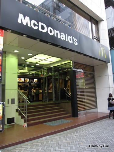 ブラックマック Mcdonald Sの新世代デザイン店舗 渋谷 コダワリの女のひとりごと