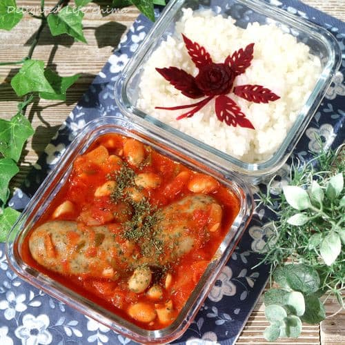 生フランクと大豆のトマト煮込み お弁当 レンレンのひとりごと