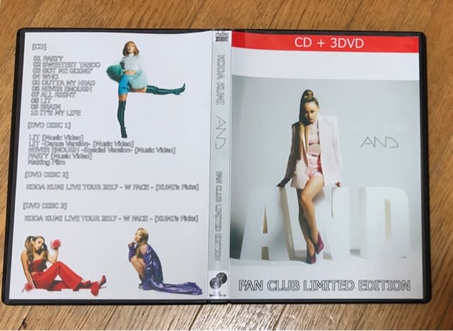 CD『倖田來未 / AND』FC限定版 - naocrueのナオブロ