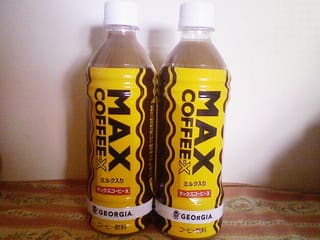 Max Coffee X だっぺ天国