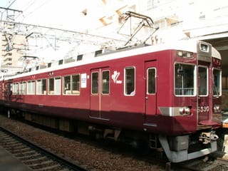 ドリームクロッち　阪急電鉄　特急6330系 ドリームクロッち 阪急電鉄 特急6330系 ノーブルジョーカーの