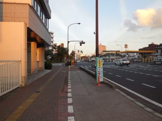 国道２号線沿い