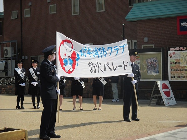 戸締り用心 火の用心 たちねぷたのやかた