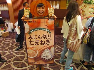 イメージ 17