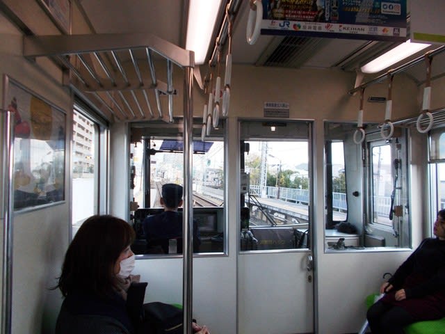 京阪9000系電車 観光列車から 日々利用の乗り物まで