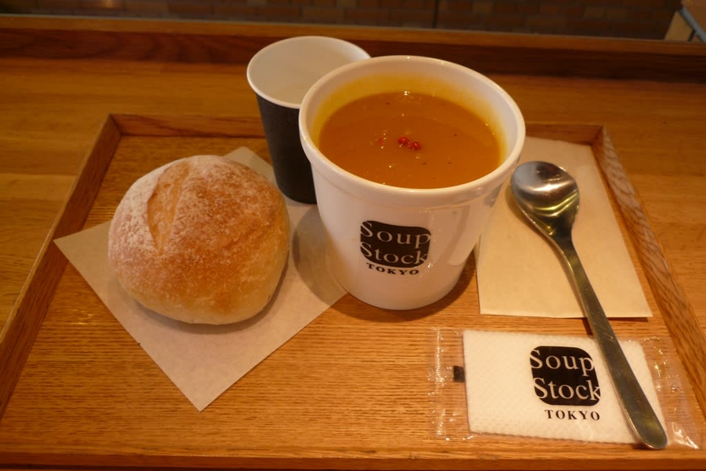 ジュテームスープと石窯パンのセット